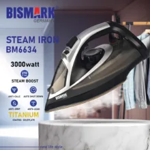 اتو بخار 3200 وات بیسمارک مدل BM6634
