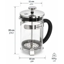 فرنچ پرس کرکماز مدل PRESSA کد 613 گنجایش 800 میلی لیتر