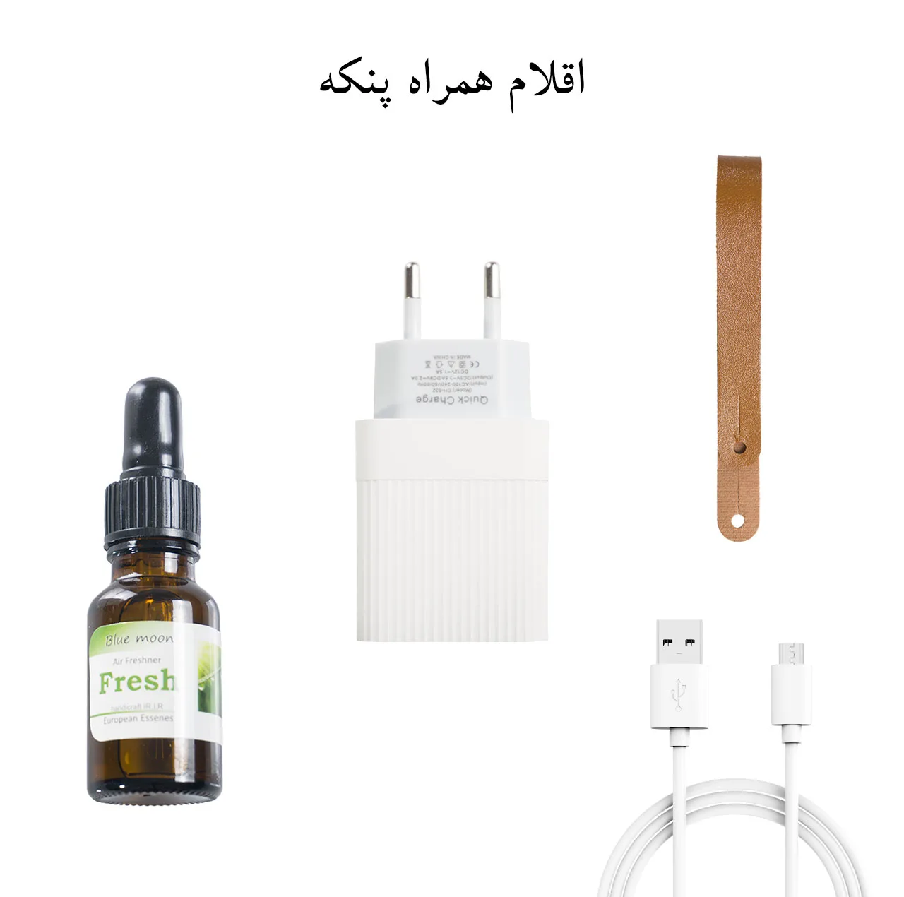 پنکه رومیزی گیفت کالکشن مدل 10W