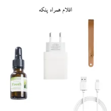 پنکه رومیزی گیفت کالکشن مدل Power Plus