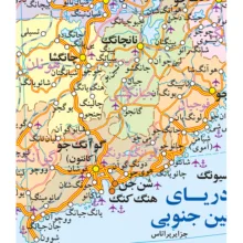 نقشه انتشارات گیتاشناسی نوین مدل راههای کشور چین