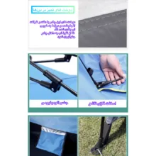 چادر کمپینگ 4 نفره مدل QW-02