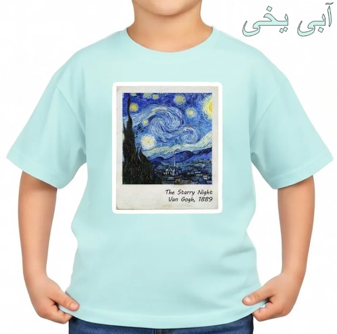 تی‌شرت آستین کوتاه بچگانه مدل شب پر ستاره کد p3