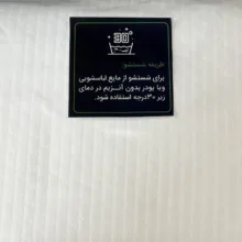 محافظ تشک دکتر بیست مدل ضد آب تکنفره سایز 90x200 سانتی متر