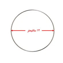 حلقه دریم کچر مدل 12 مجموعه 3 عددی