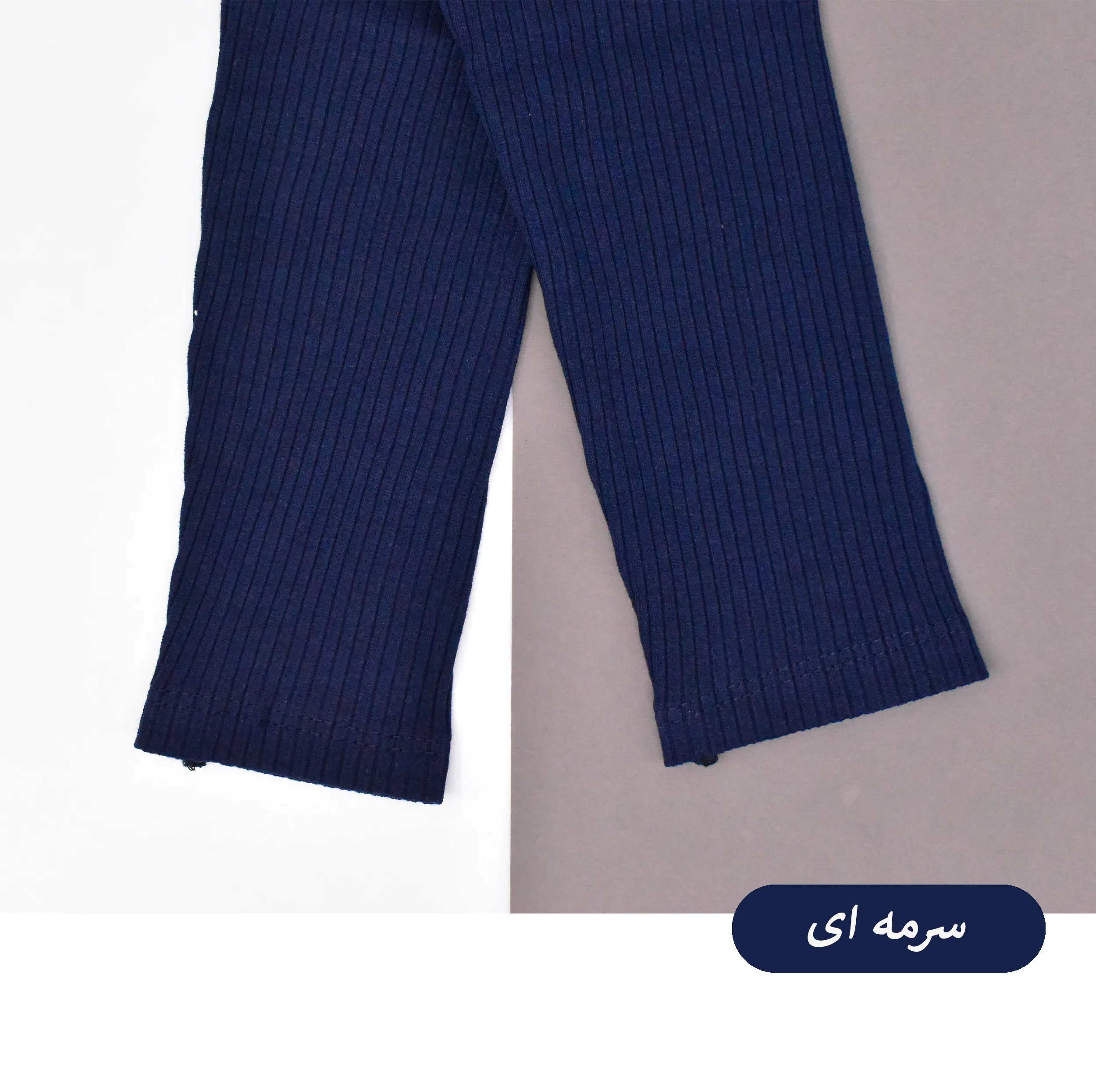 بادی آستین بلند یقه ایستاده زنانه کبریتی مدل Riell کد S1195