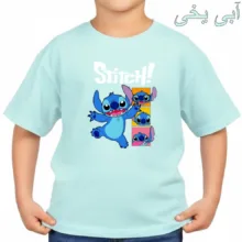 تی‌شرت آستین کوتاه بچگانه مدل استیج کد v6