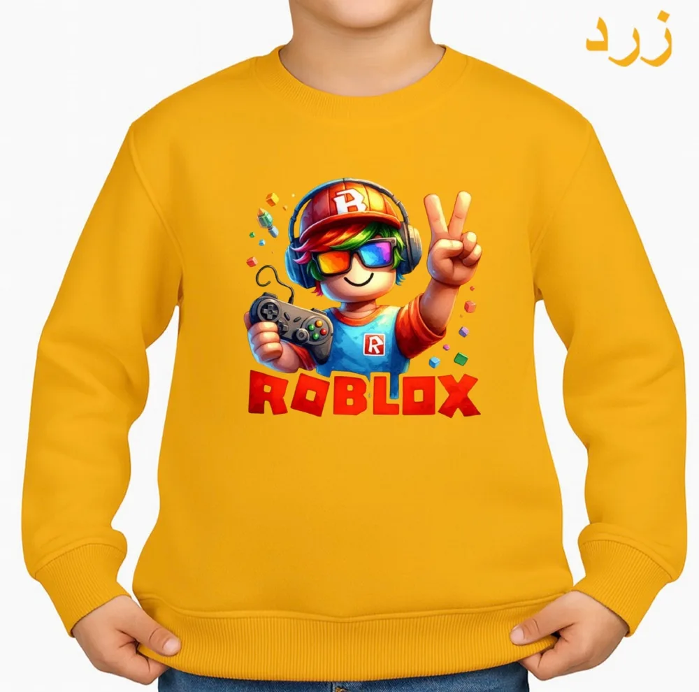 سویشرت بچگانه مدل روبلاکس کد 2