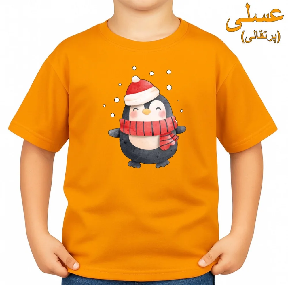 تی‌شرت آستین کوتاه بچگانه مدل پنگوئن کد v4