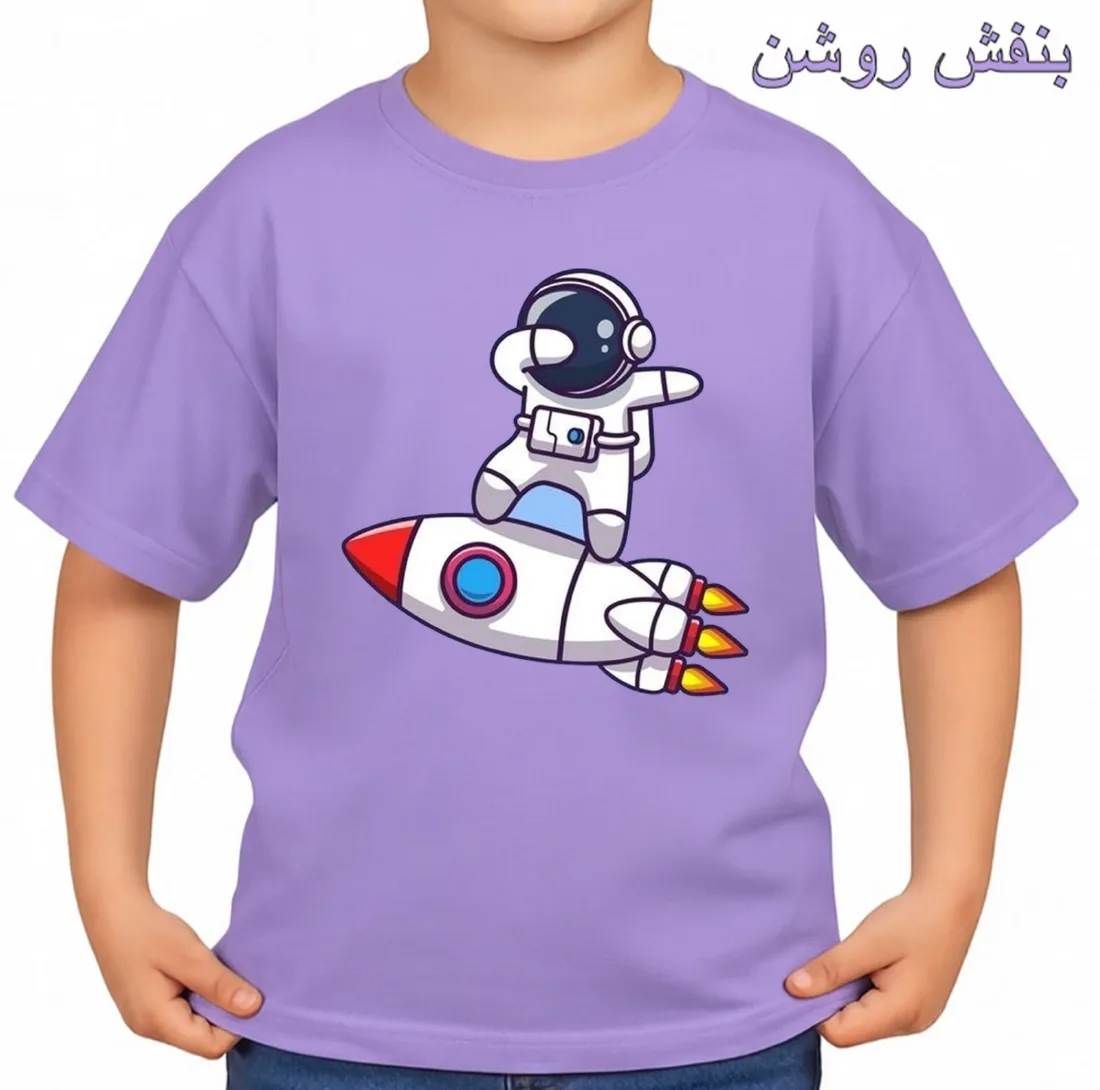 تیشرت آستین کوتاه بچگانه مدل فضانورد و موشک کد p1