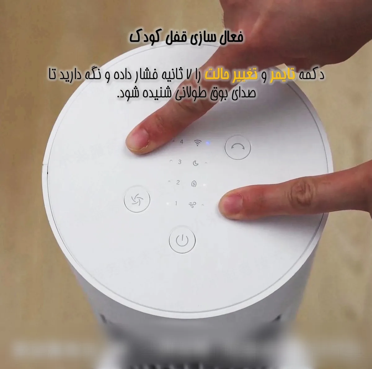 پنکه رومیزی شیائومی مدل Smart Tower Fan 2