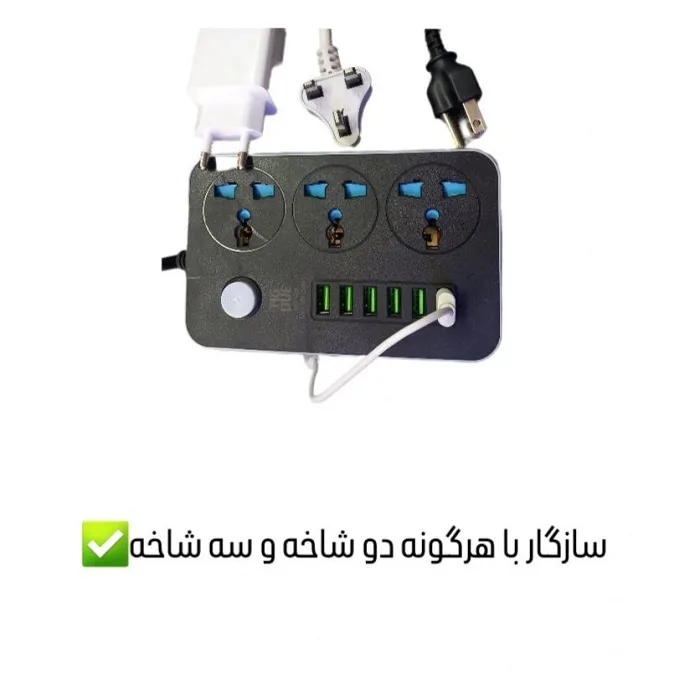 چندراهی برق مدل MAX136u