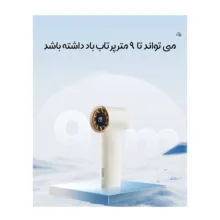 پنکه دستی سوسینگ مدل DSHJ-S-2322A