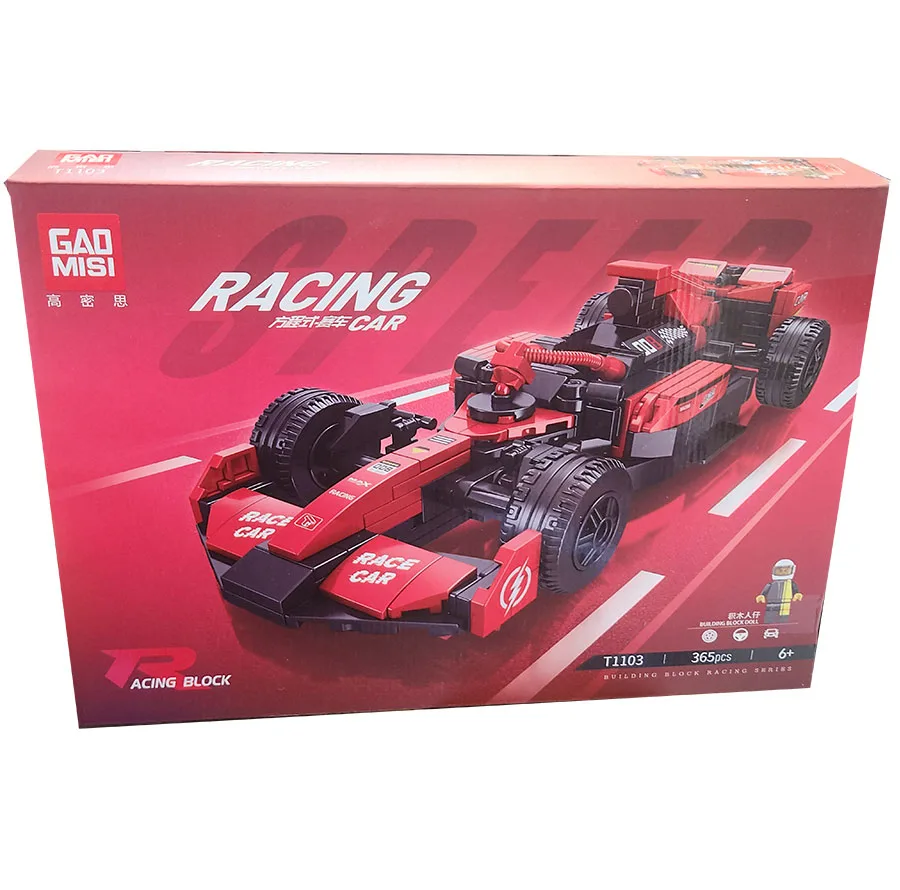 ساختنی 365 قطعه گاومیسی مدل Racing کد 1103