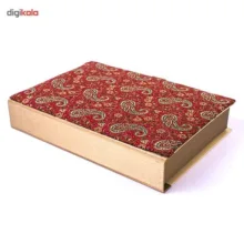 جعبه کارد و چنگال ترمه سنا مدل کتابی طرح بته قرمز