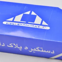 دستگیره در دلتا مدل 121 مجموعه 2 عددی