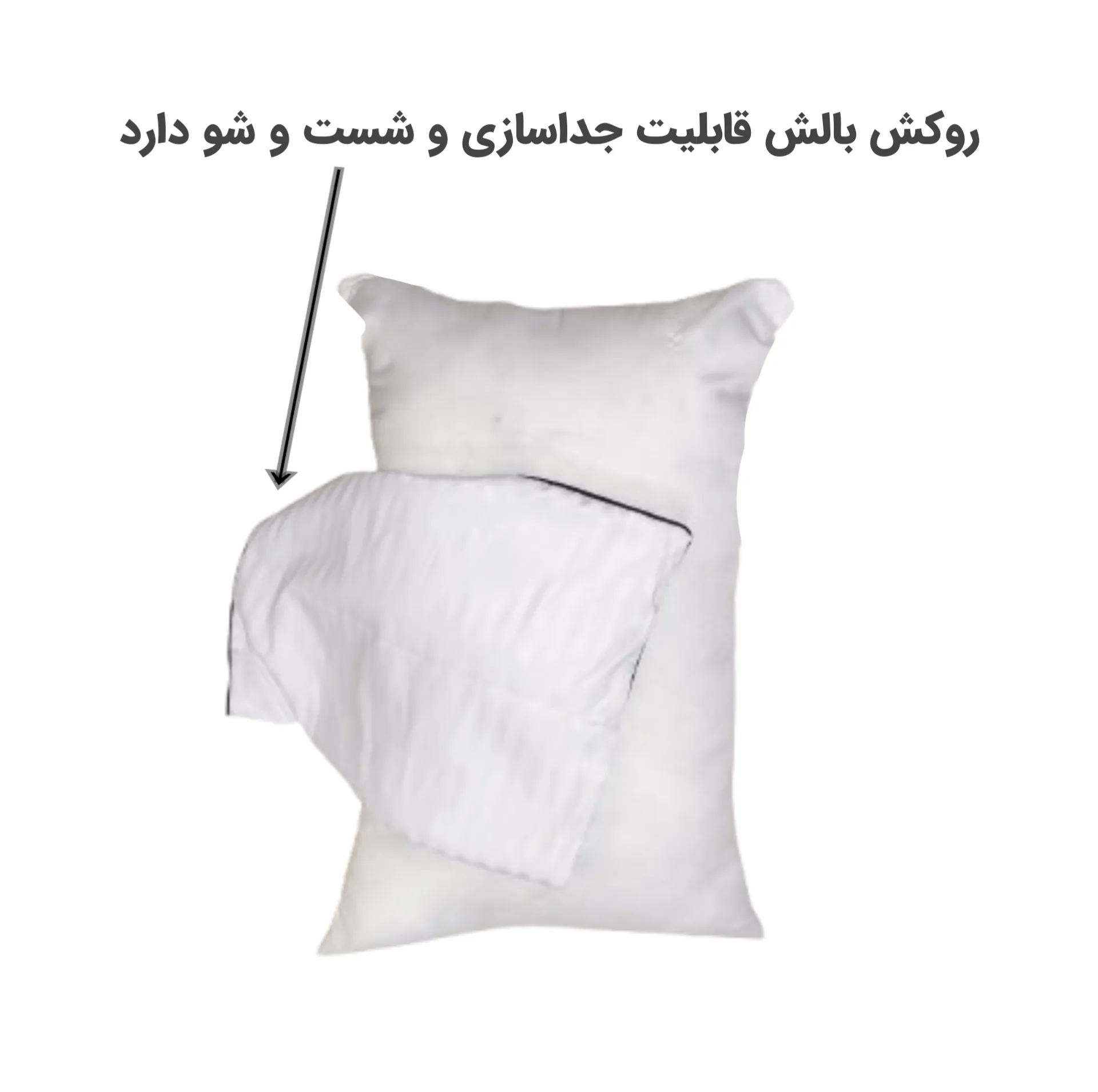 بالش آبان پیلو مدل میکروفایبر سایز 70×50 سانتیمتر