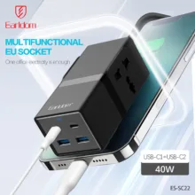 چندراهی برق و شارژر ارلدام مدل SC22 2400W