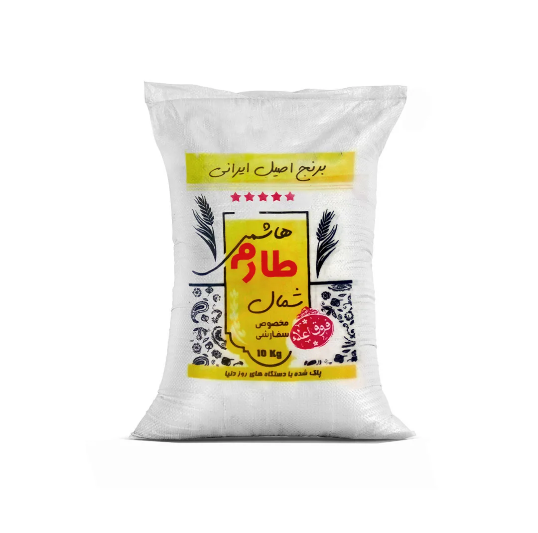 برنج طارم هاشمی شمال - 10 کیلوگرم