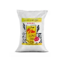 برنج طارم هاشمی شمال – 10 کیلوگرم