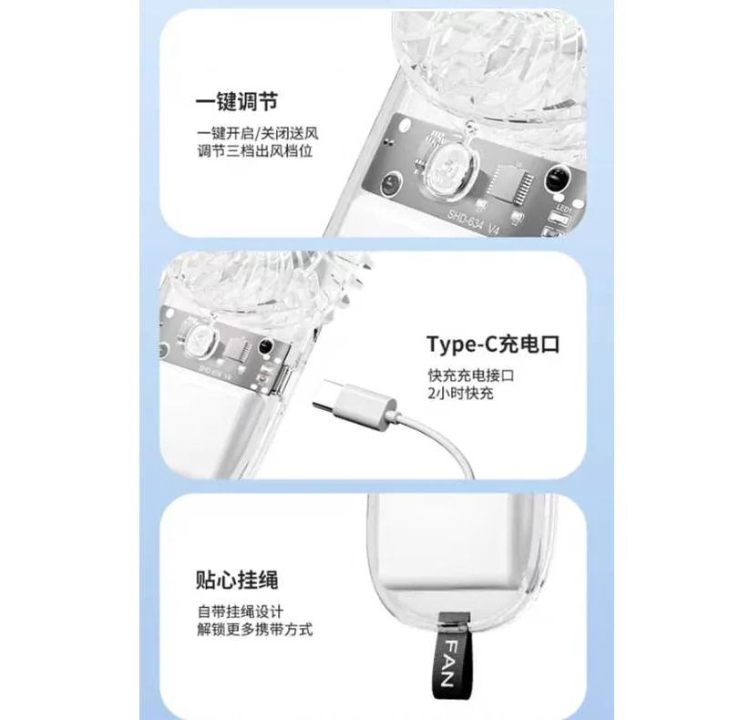 پنکه دستی مدل TRASNPARENT CARD FAN