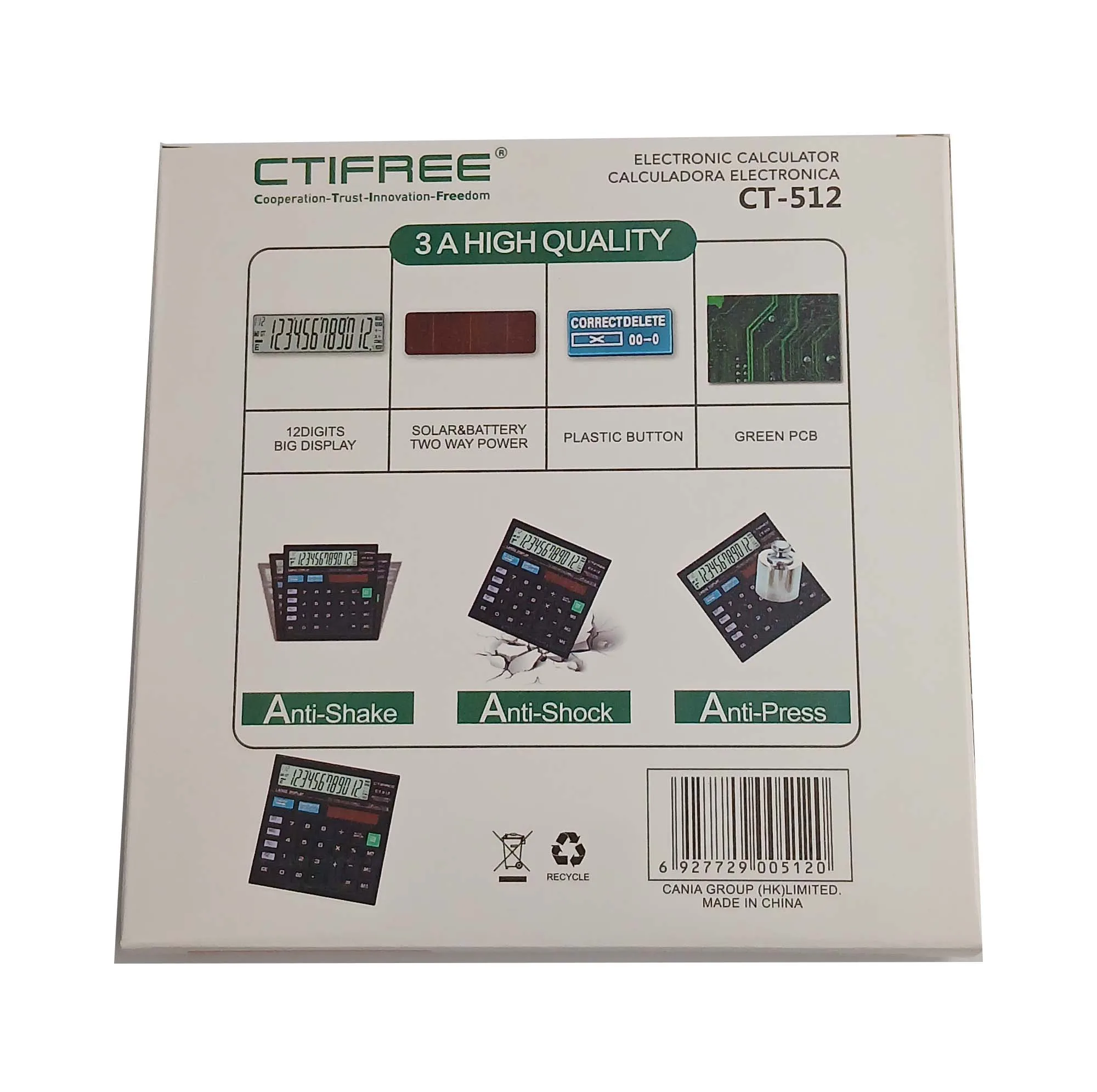 ماشین حساب سیتی فری مدل CT-512