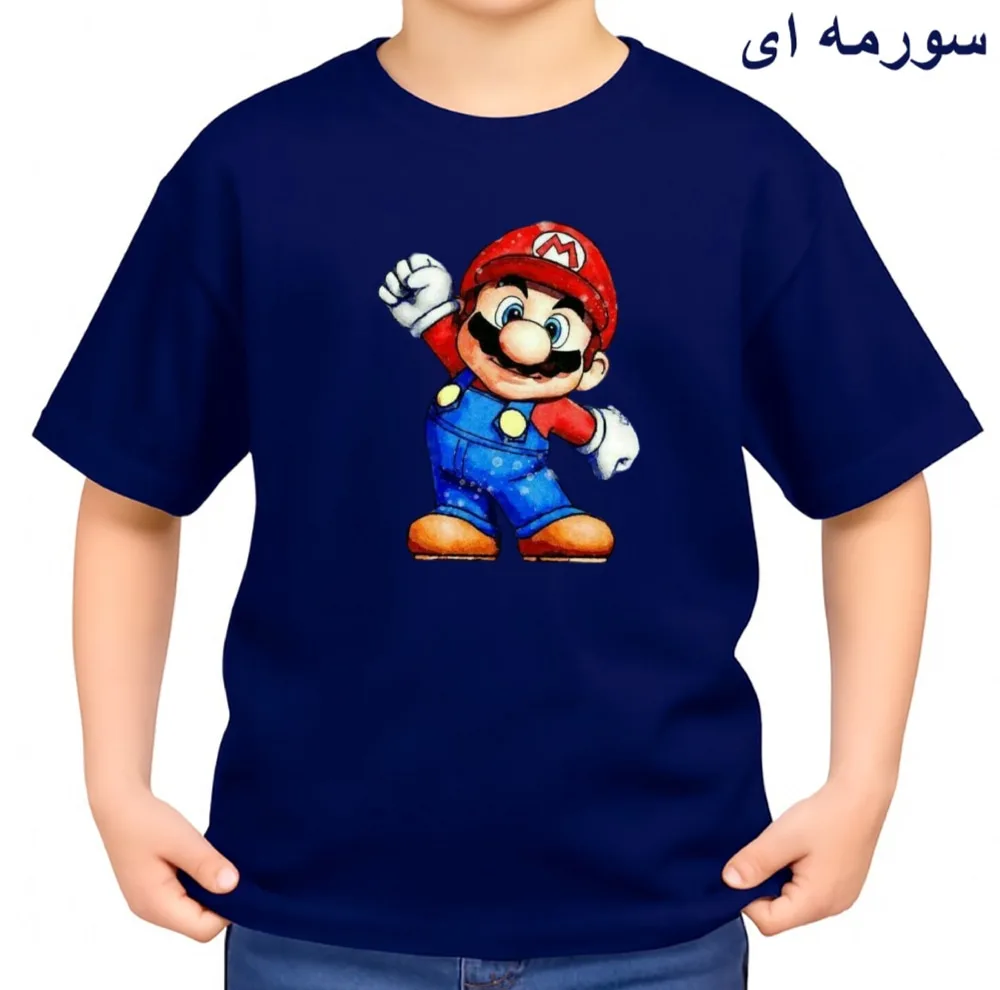 تیشرت آستین کوتاه بچگانه مدل ماریو کد v7