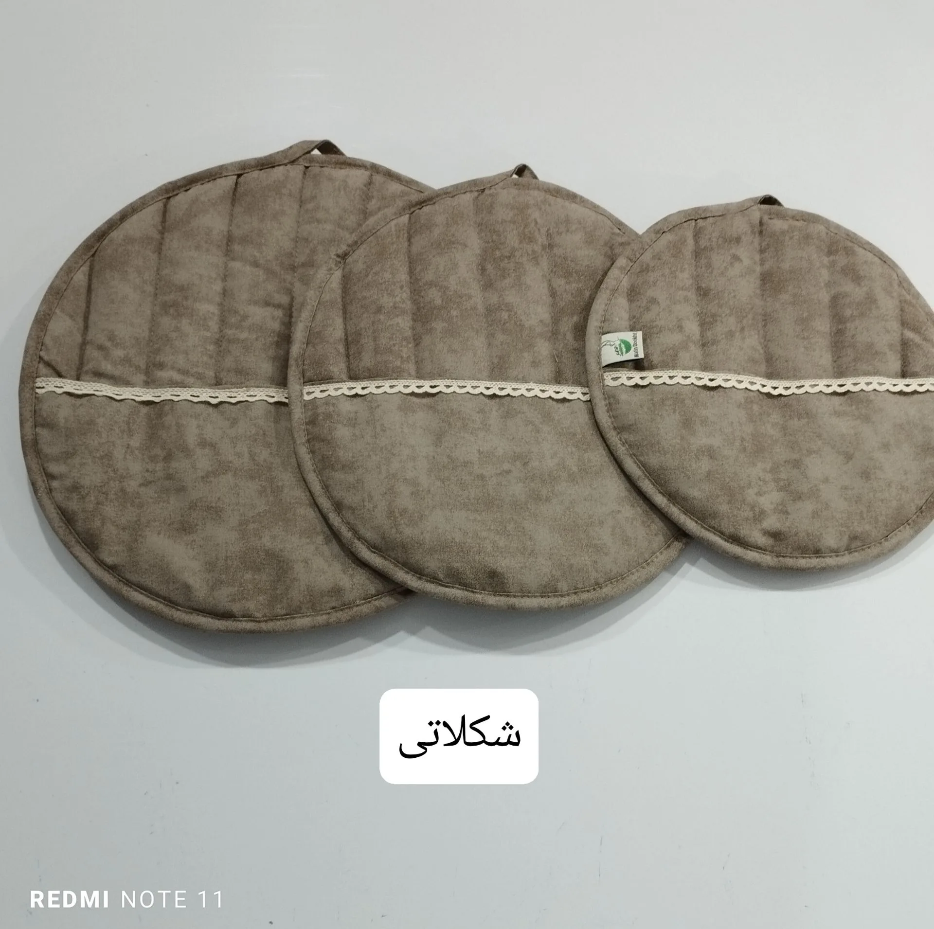 ست دم کنی مدل همتا کد 3214 مجموعه 3 عددی