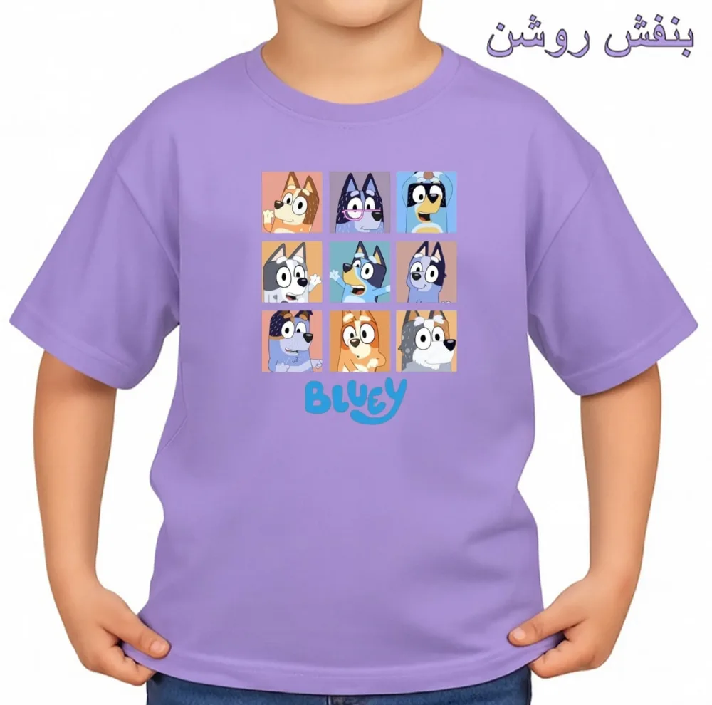 تیشرت آستین کوتاه بچگانه مدل داستان کد بلویی v1