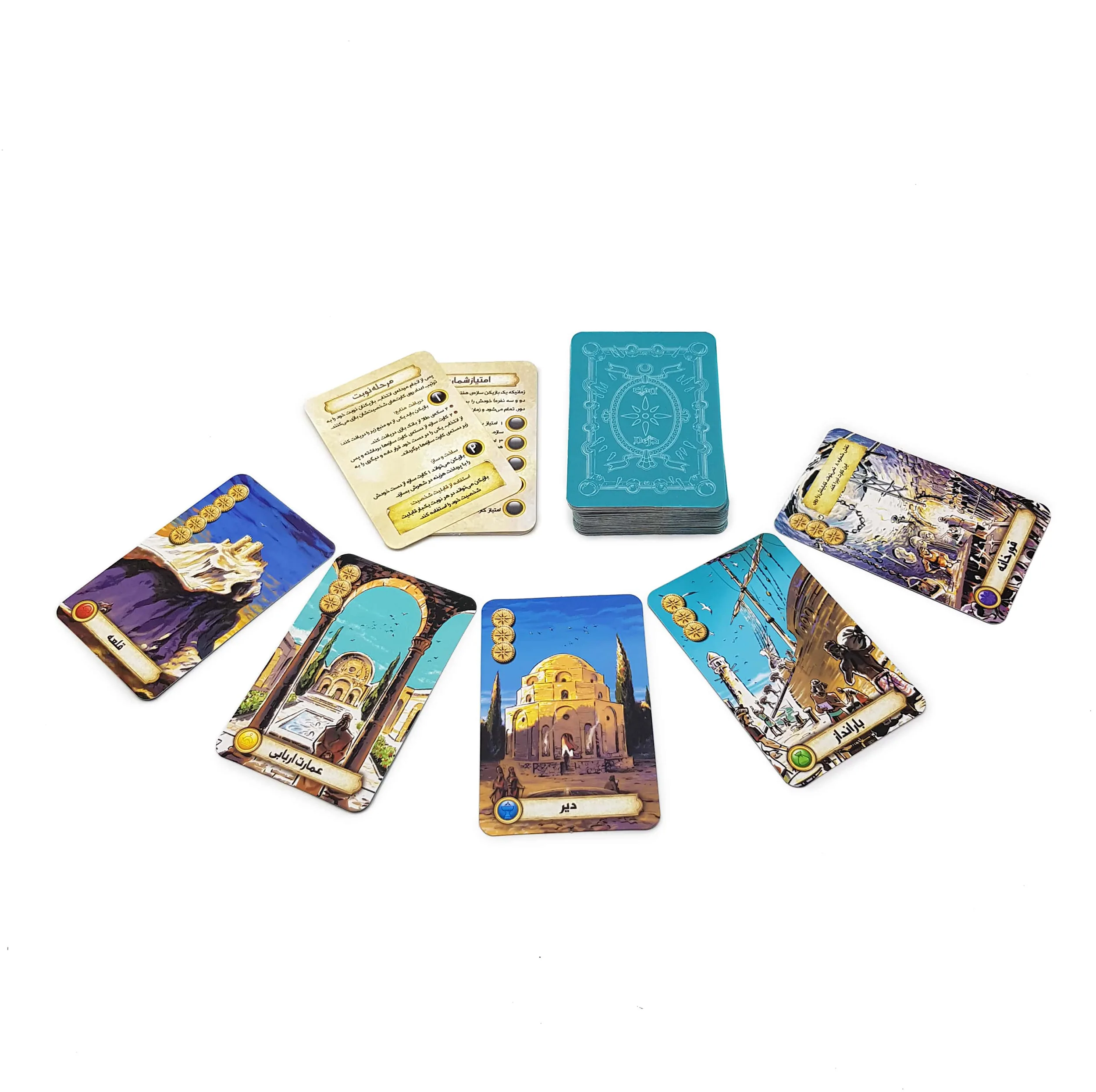 بازی فکری هوپا دژ مدل Citadels، بردگیم کارتی استراتژی، مناسب 2 تا 7 نفر، تقویت مهارتهای ارتباطی، ذهنخوانی، تصمیمگیری و ریسکپذیری، مدت زمان کمتر از یک ساعت، کارتهای مقوایی و اقلام کامل بازی