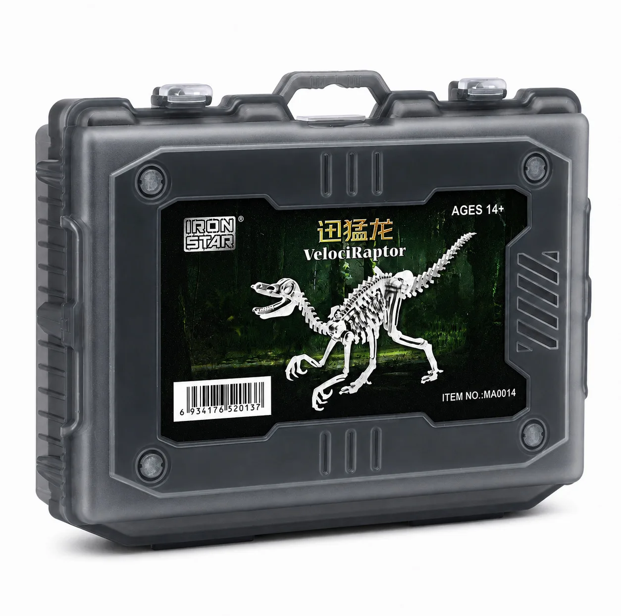ساختنی 18 تکه آیرون استار مدل Velociraptor