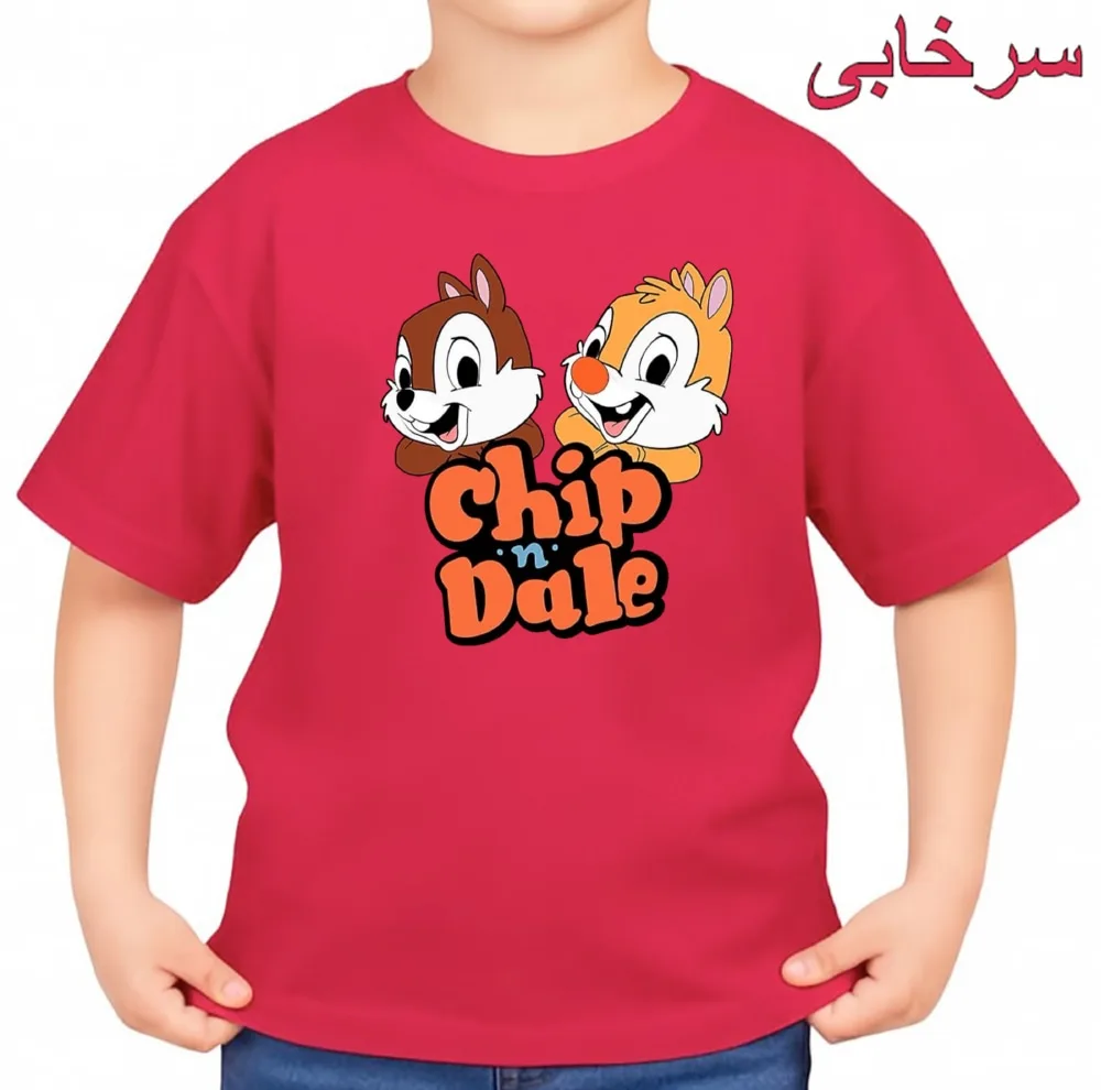 تی‌شرت آستین کوتاه بچگانه مدل سنجاب کد v3