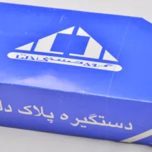 دستگیره در دلتا مدل 121 مجموعه 2 عددی
