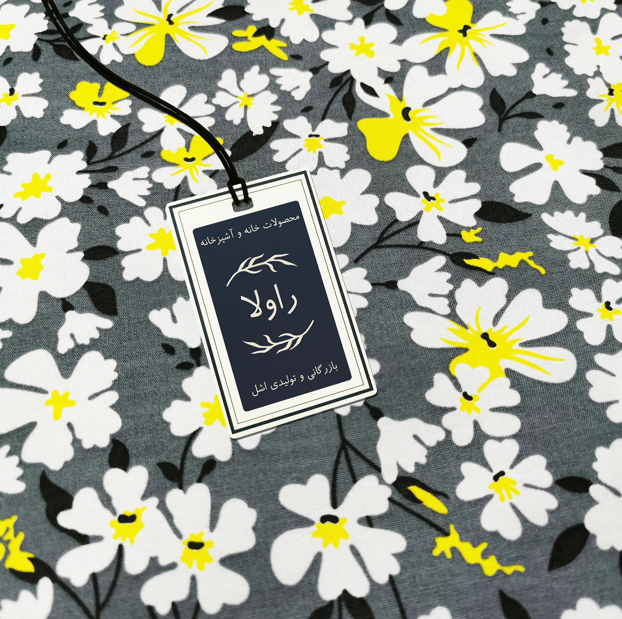 ست دمکنی 3 تکه راولا کد P322