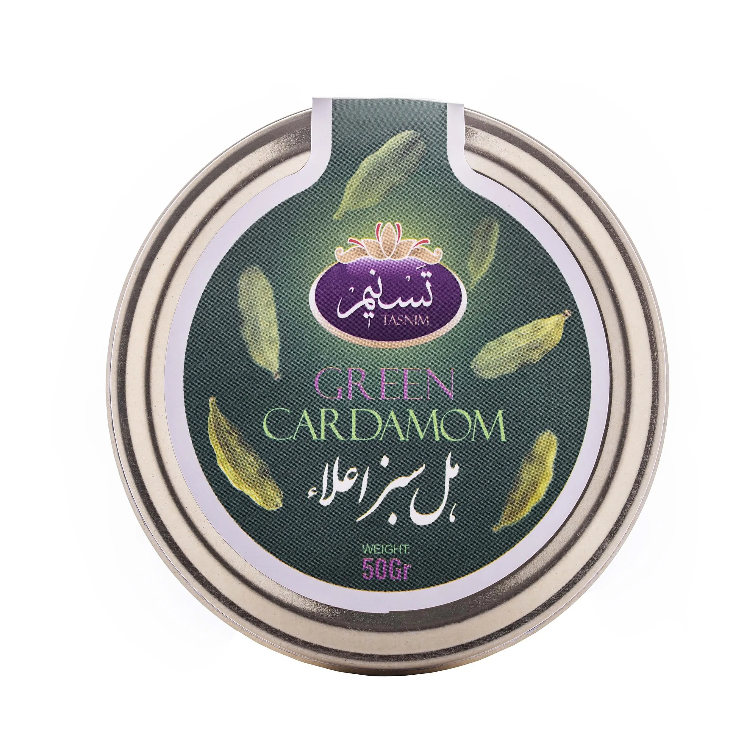 دانه هل تسنیم رویال - 50 گرم