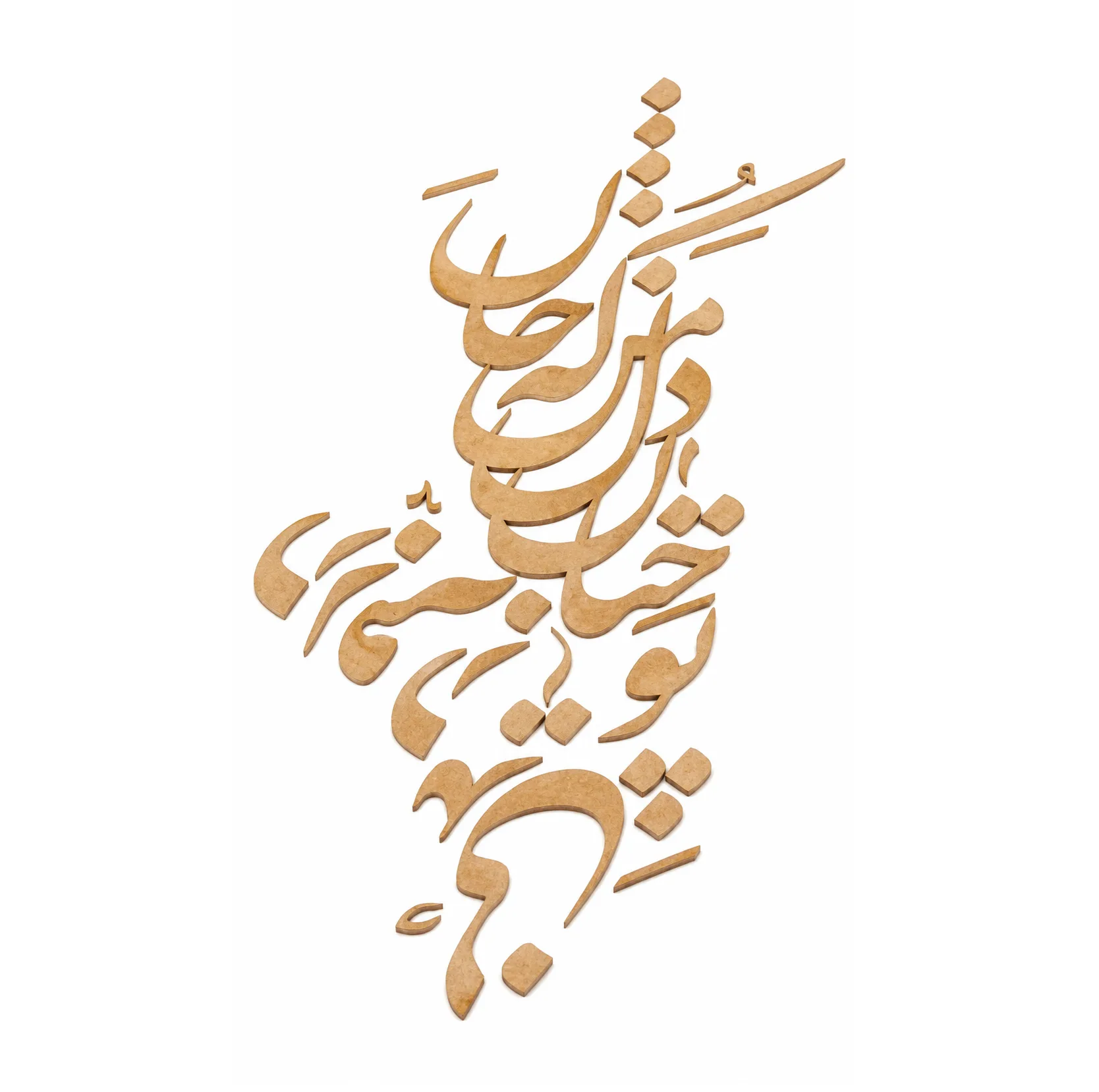 اسلایس چوبی مدل حروف کالیگرافی نستعلیق کد H73 مجموعه 37 عددی