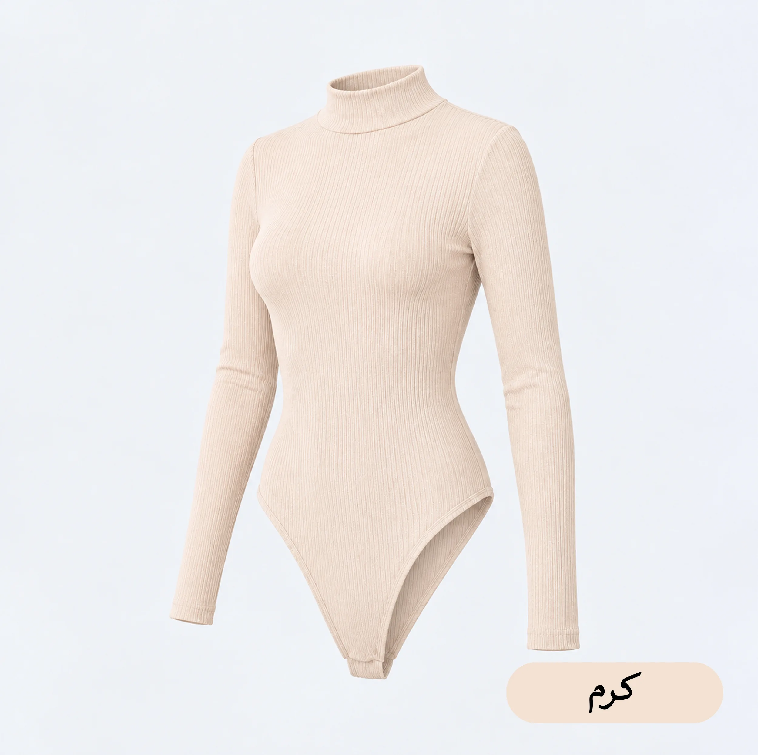 بادی آستین بلند یقه ایستاده زنانه کبریتی مدل Riell کد S1195