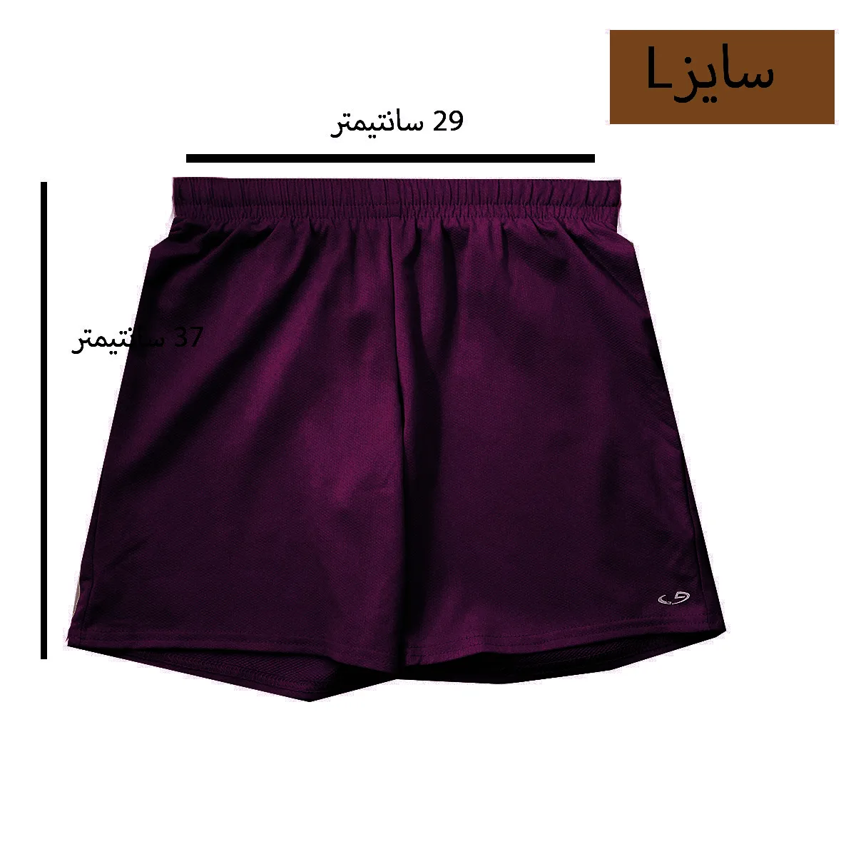 شلوارک ورزشی دخترانه چمپیون مدل ch 9979