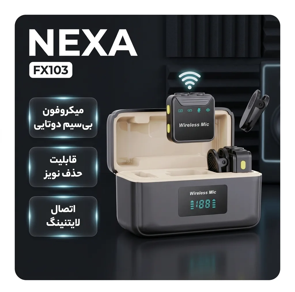 میکروفون یقهای بیسیم نکسا مدل FX103 با درگاه لایتنینگ مجموعه 2 عددی