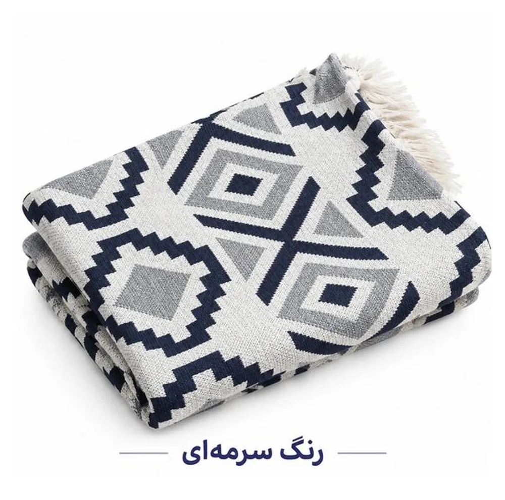 شال مبل و تخت هنرمند مدل پانچ‌دوزی کد 110 سایز 200×150 سانتی‌متر