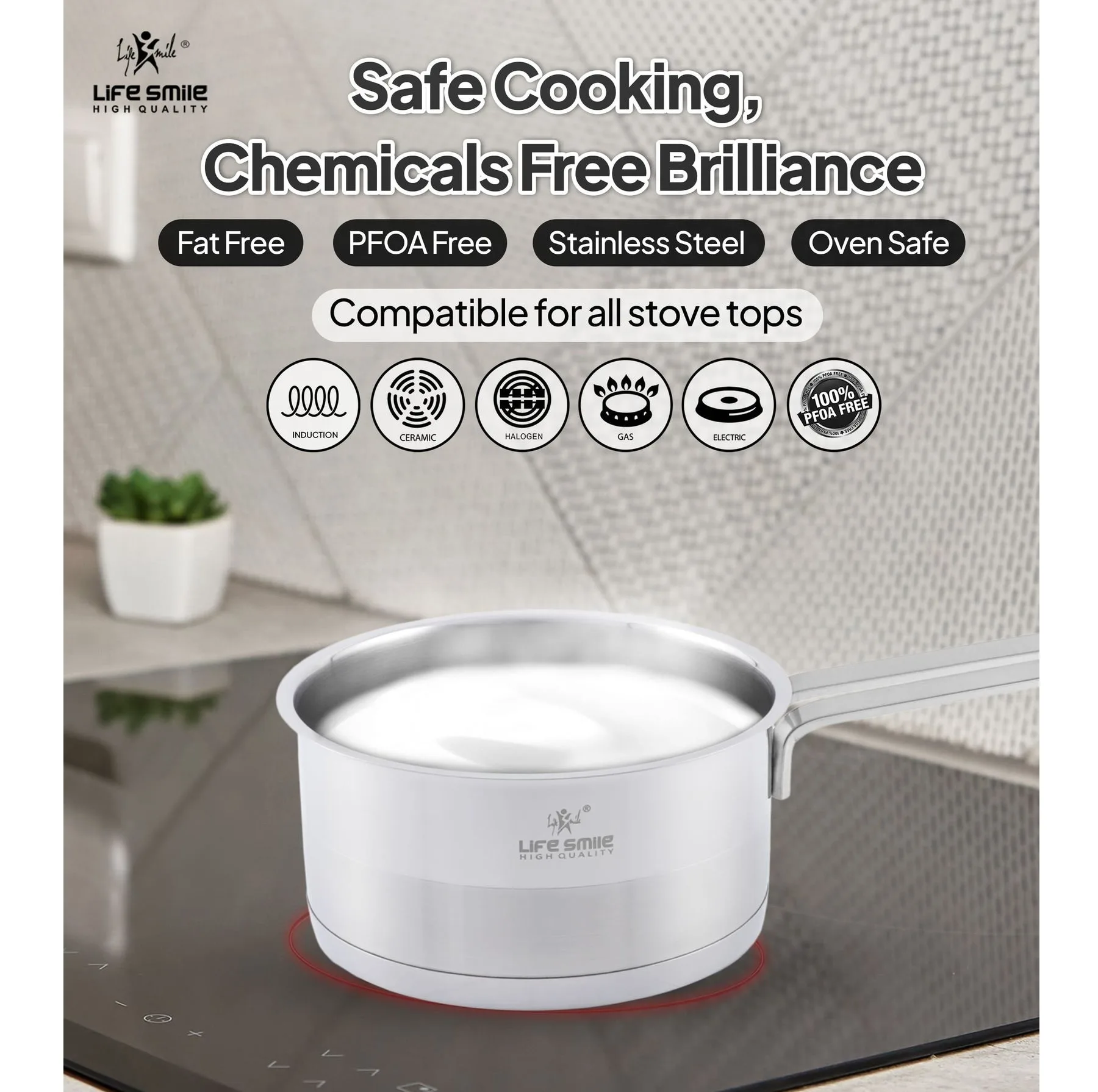 شیرجوش لایف اسمایل مدل LIFEP12SAU
