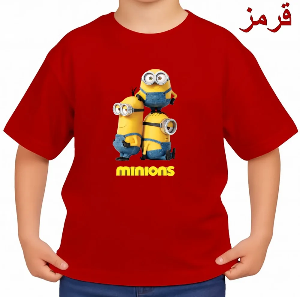 تی‌شرت آستین کوتاه بچگانه مدل مینیون کد v2