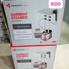 بخارگر 2000 وات مباشی مدل ME-GST820