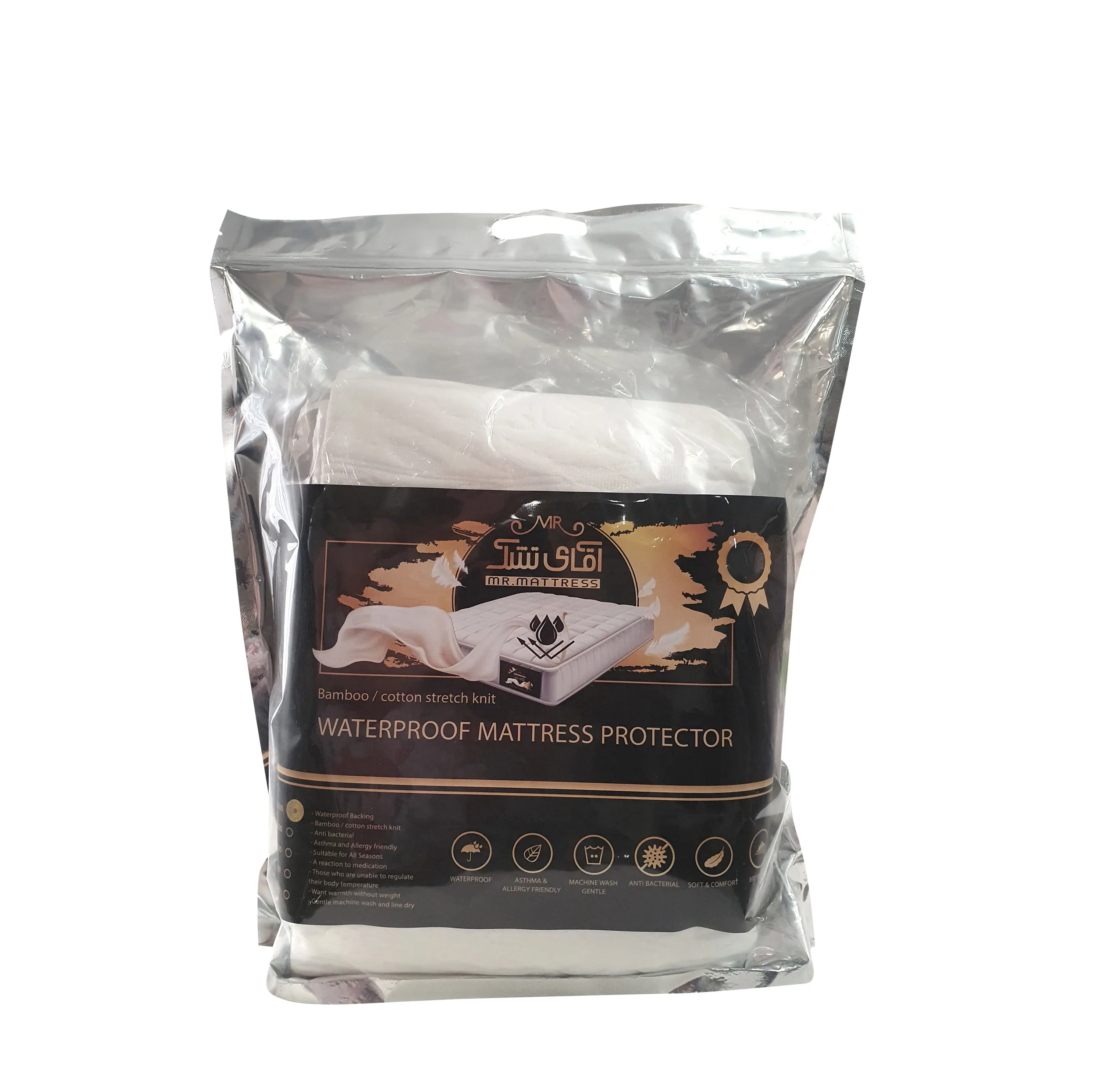 محافظ تشک آقای‌تشک مدل ضدآب Silver-1 سایز 200×90 سانتی متر