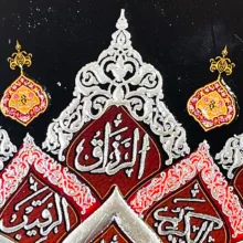 تابلو خاتم کاری چوبی صنایع دستی فاخر مدل سنتی تک گل طرح اسماء الحسنی کد MQTrad45p35in4030Vert-6f6