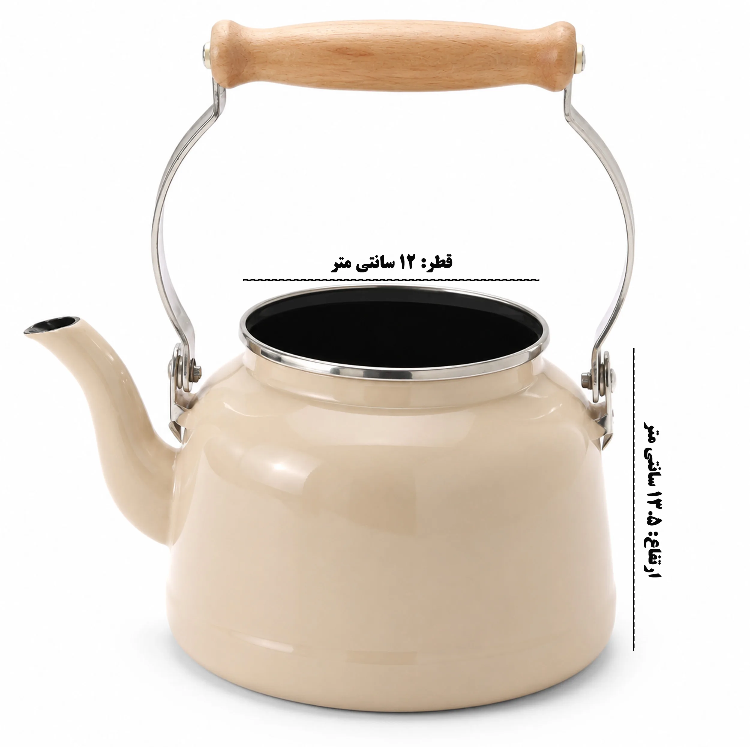 ست کتری و قوری آلِو مدل Toprak-75 گنجایش کتری 2.5 لیتر گنجایش قوری 1 لیتر