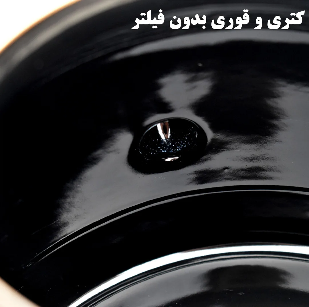ست کتری و قوری میس بتی مدل BLEEISIMA گنجایش کتری 2 لیتر گنجایش قوری 1 لیتر