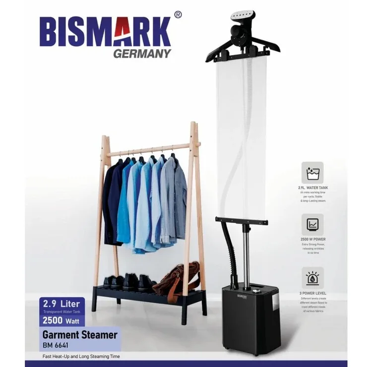 اتو ایستاده بیسمارک مدل BM6641