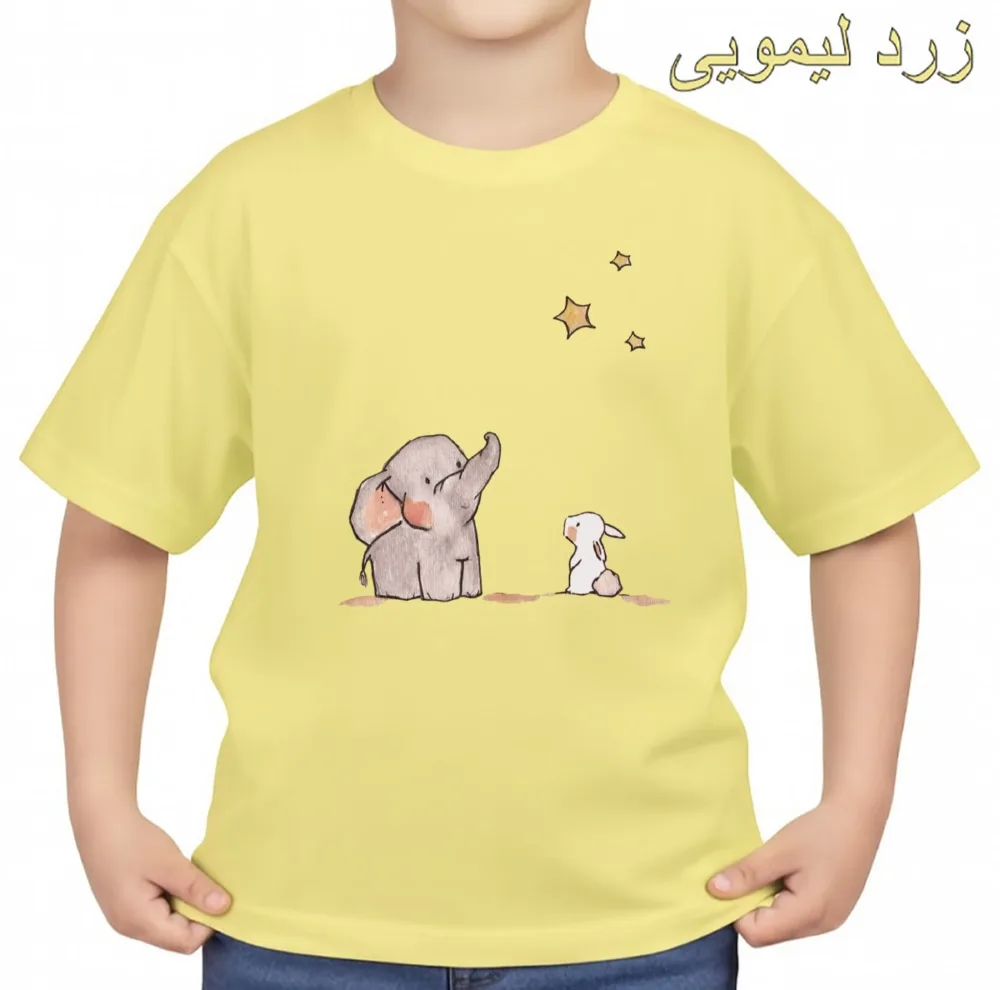 تی‌شرت آستین کوتاه بچگانه مدل فیل و خرگوش کد v9