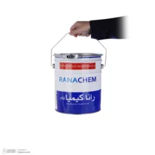 پرایمر زینک ریچ اپوکسی رانا کیمیا فام مدل 802P وزن 7 کیلوگرم